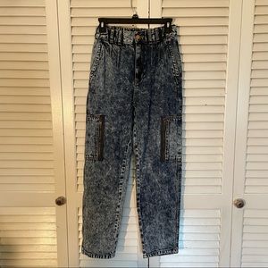 NWOT BDG high rise skate jean